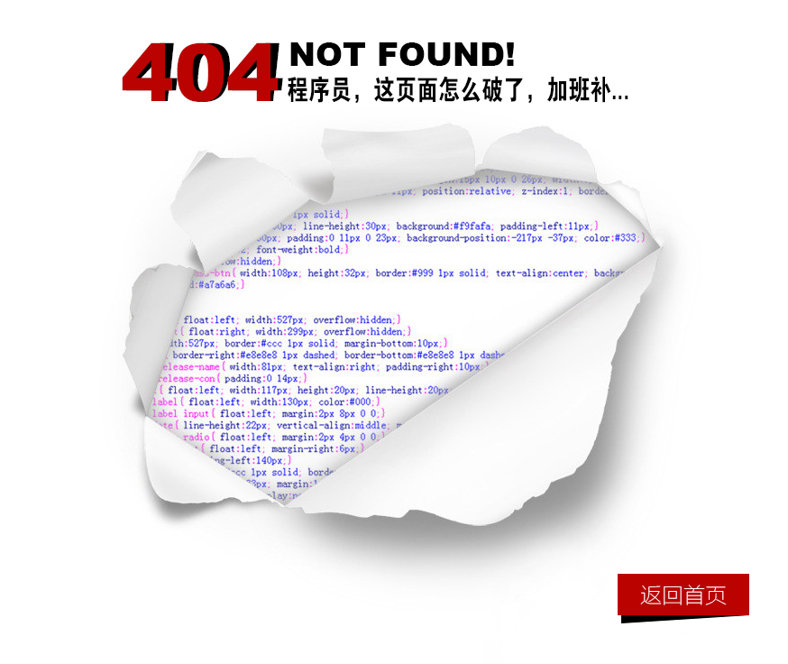 404